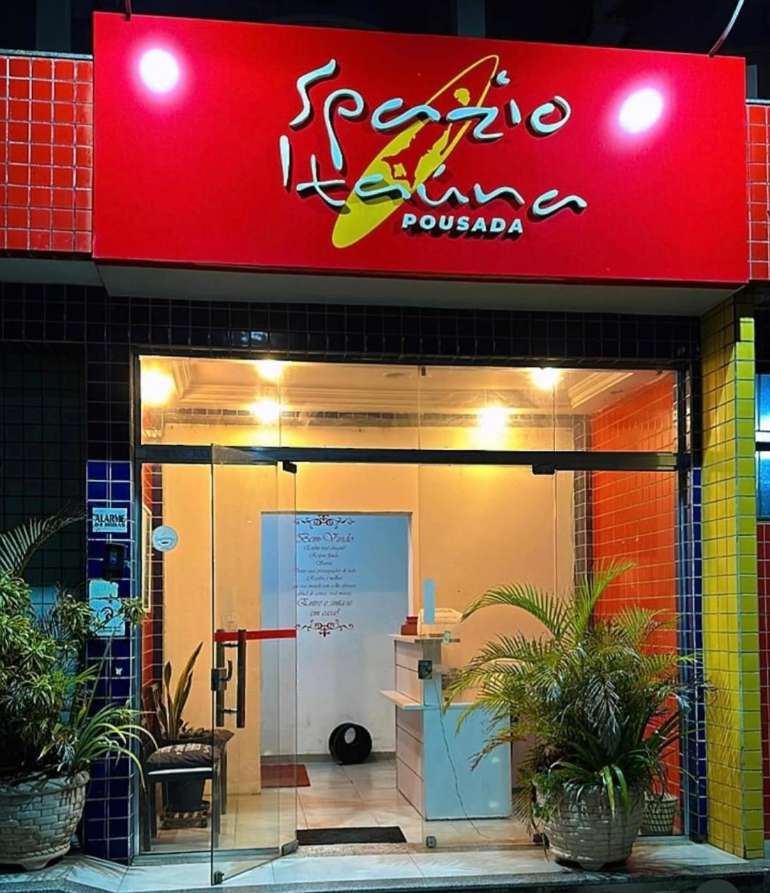 Spazio Itauna Pousada Saquarema Bagian luar foto